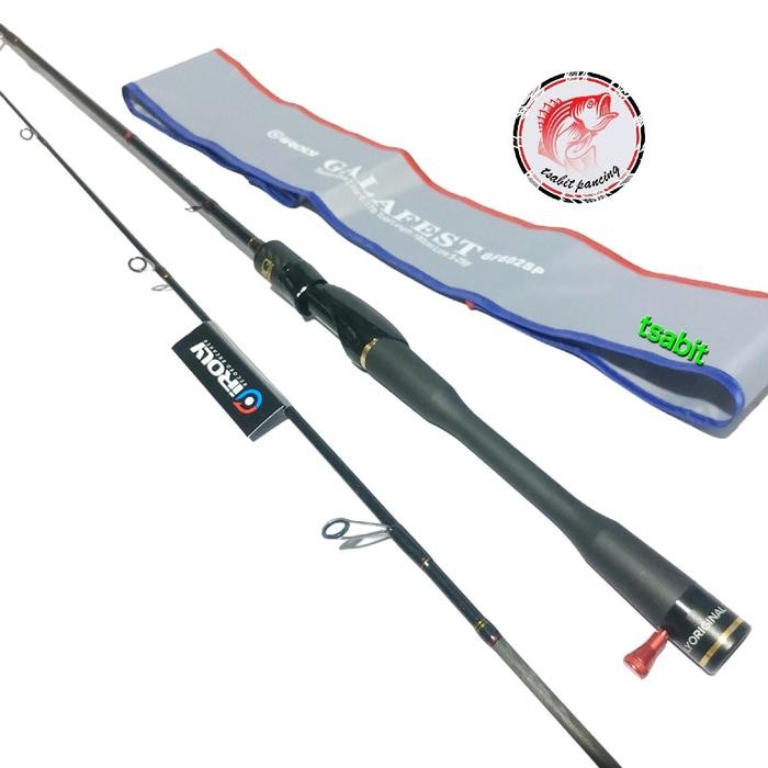 Joran iroly galafest carbon solid 150cm 165cm 180cm ring fuji