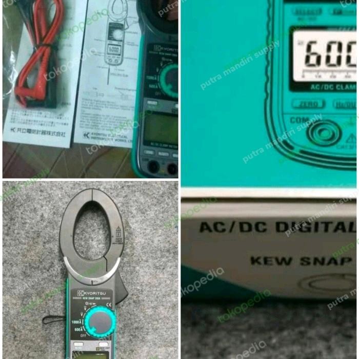 Bagus Tang Ampere Kyoritsu New 2055 1000 Ampere Ac/Dc