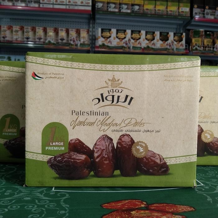 

Glx Kurma Al Rowad Medjool Palestine 1 Kg Large