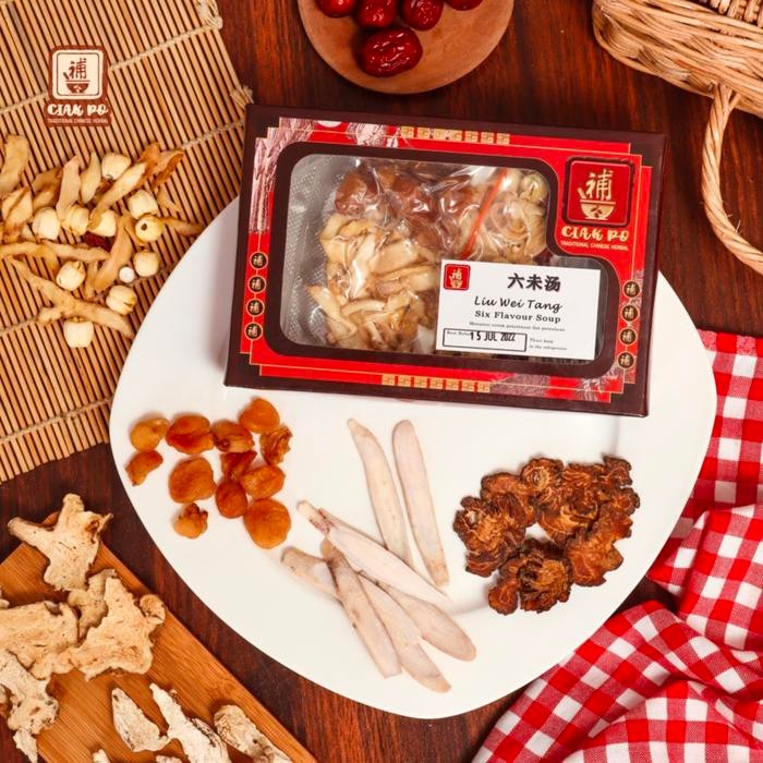 

Glx Ciakpo Tim Ayam Obat Six Flavour Soup (Liu Wei Tang)