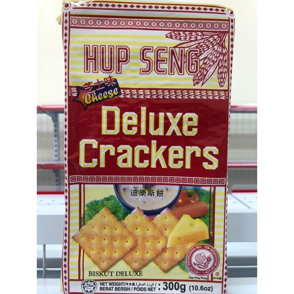 

Ger Hup Seng Asin/ Manis/ vegetable/ cheese