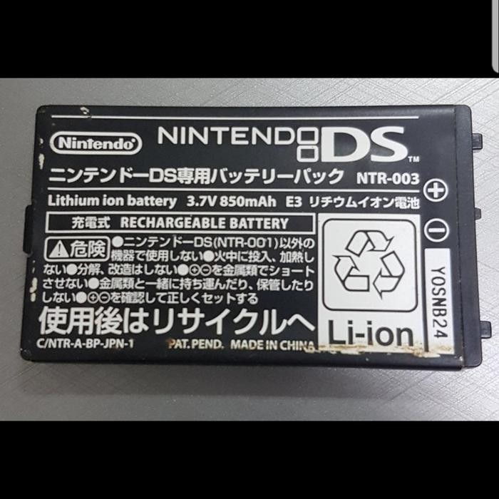 Battery Nintendo DS Fat