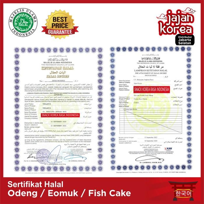 

Ger GOJEK/GRAB only 1kg Topokki jajan Korea Harga Grosir