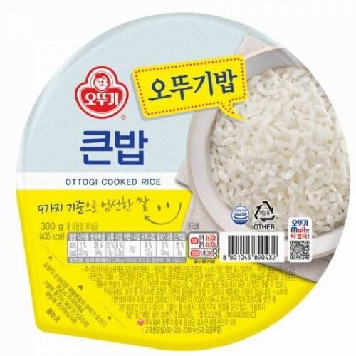 

Gdh Ottogi Nasi Instan /Cooked Rice 150gr