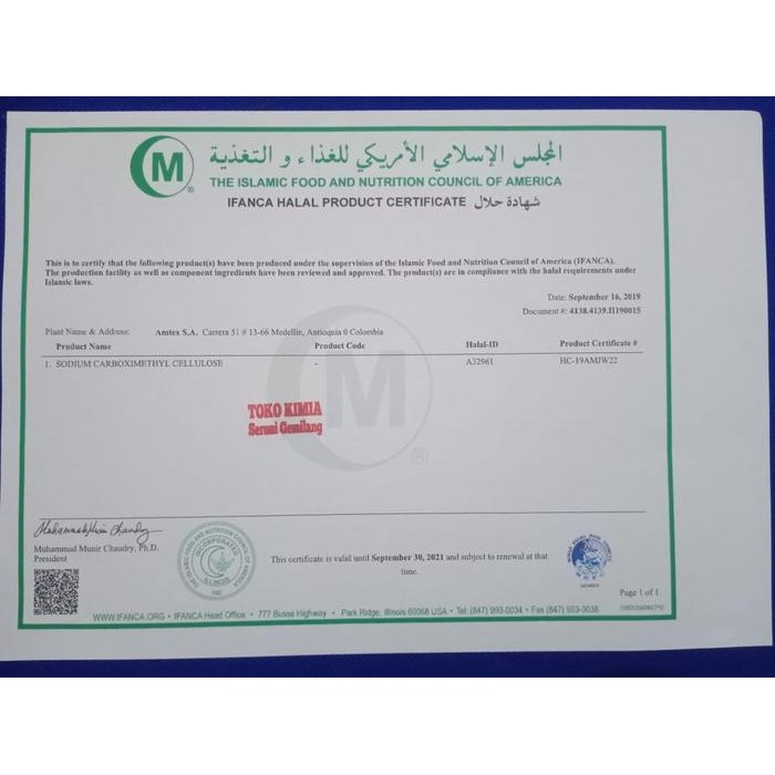 

Gdh CMC / CARBOXYL METHYL CELLULOSE