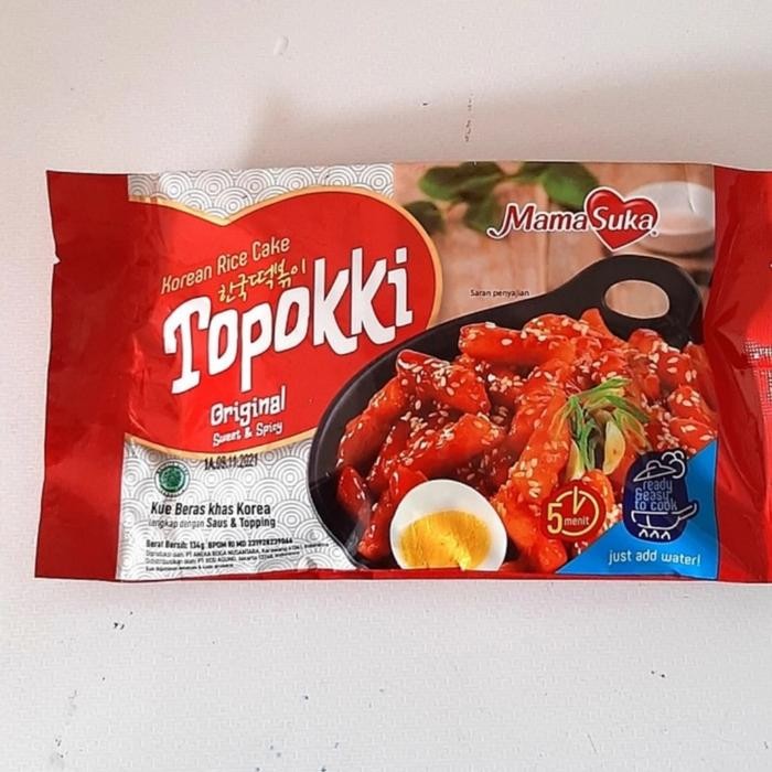 

Ger MamaSuka Topokki Instant Original 134 gram