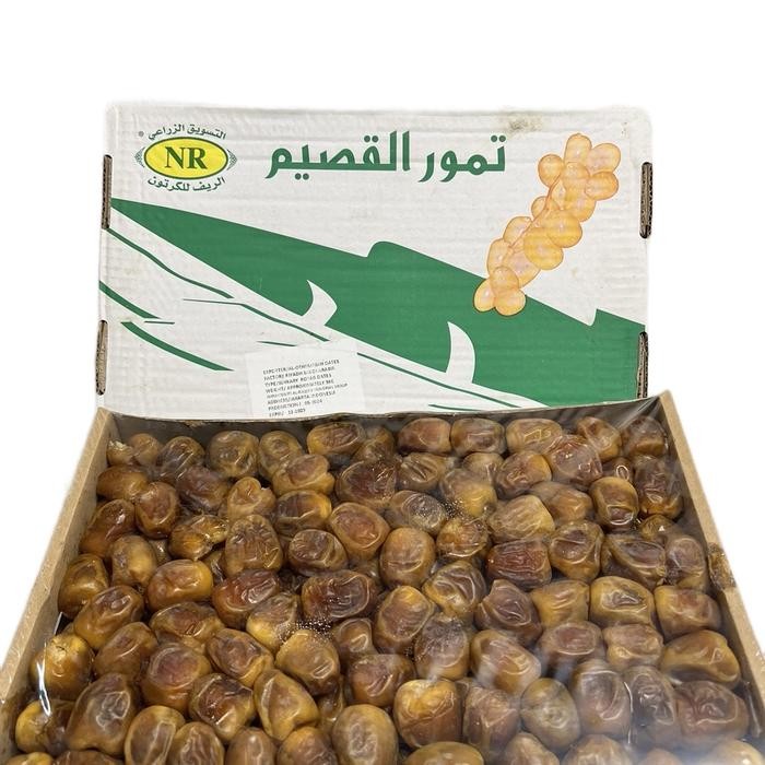 

Kurma Sukari AI-Qosim Premium Kemasan 3kg Food Snack Makanan Cemilan