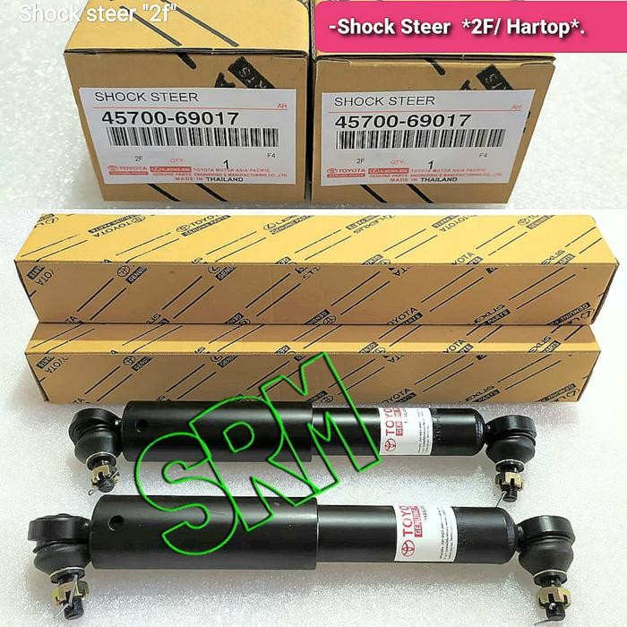 shock stir/shock steer 2f hardtop shockbreaker steer 2f hardtop Best Quality