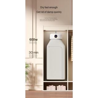 pat Folding Portable Heater / Mesin Pengering Pakaian Portable / Alat Pengering Baju Listrik