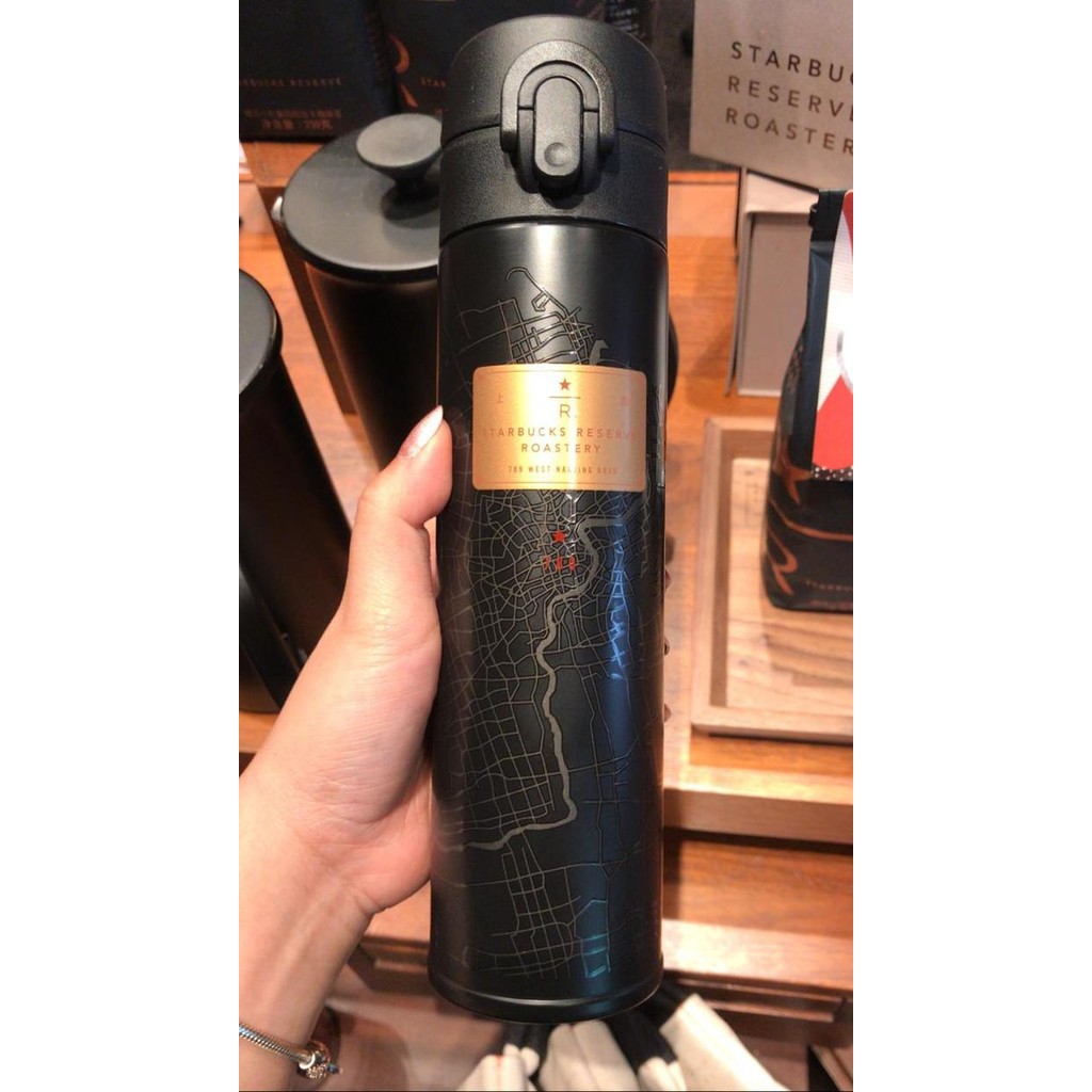 Starbucks Reserve Shanghai Tumbler