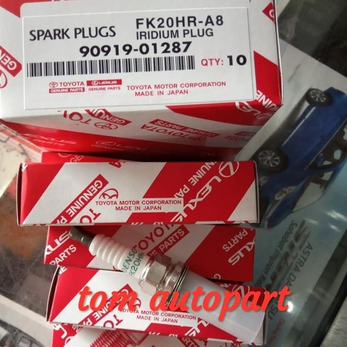 Busi Innova Reborn 2016