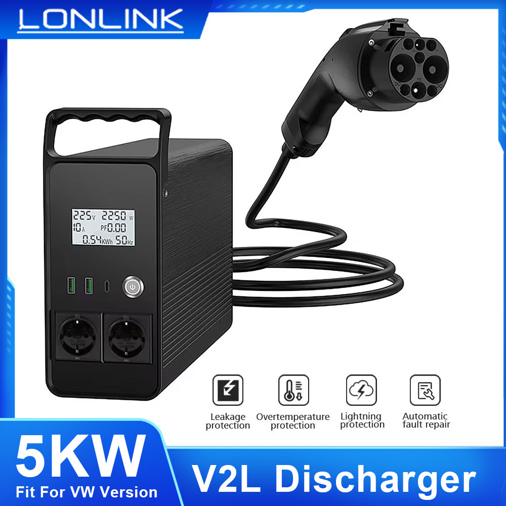 LONLINK New Energy Vehicle Discharger 5KW V2L V2H GBT For Home Vehicle-to-Load V2L Electric Vehicles