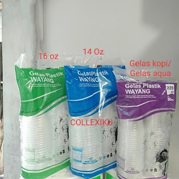 Gelas plastik wayang ( gelas kopi / 16 Oz / 14 Oz) isi 50 pcs *