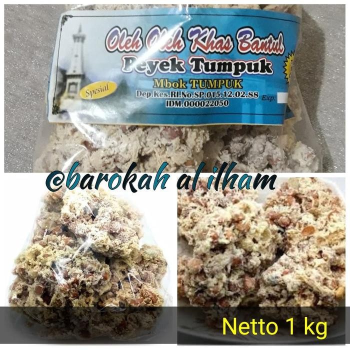 

SIAPKIRIM PEYEK UNIK MBOK TUMPUK BANTUL MAKANAN KHAS JOGJA 1 Kg READY STOCK