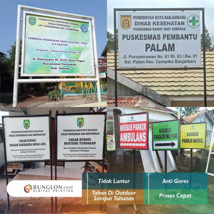 STIKER PLANG SEKOLAH TK PAUD SD SMP SMA CUSTOM DESAIN TAHAN HINGGA TAHUNAN