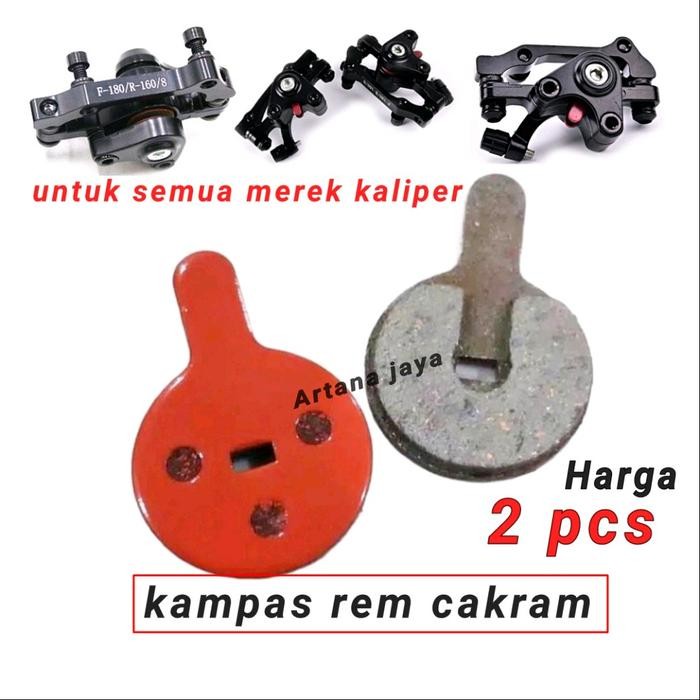 kampas rem cakram sepeda type bulat untuk semua sepeda *