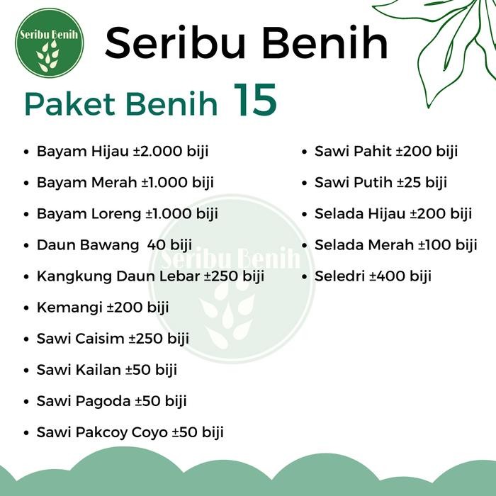 PAKET 15 MACAM BENIH SAYUR HIDROPONIK SAYURAN DAUN UNGGUL - BIBIT