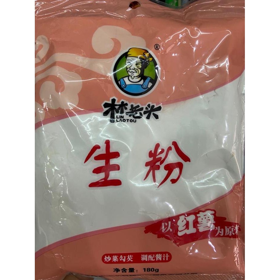 

Tepung Ubi Hong Hu Fen
