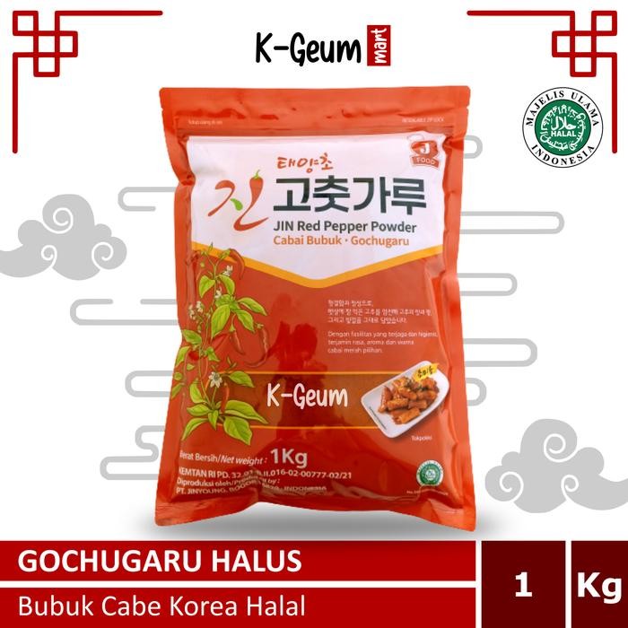 

Jin Red Pepper Powder Gochugaru Halus Bubuk Cabai Korea Topokki 1 Kg