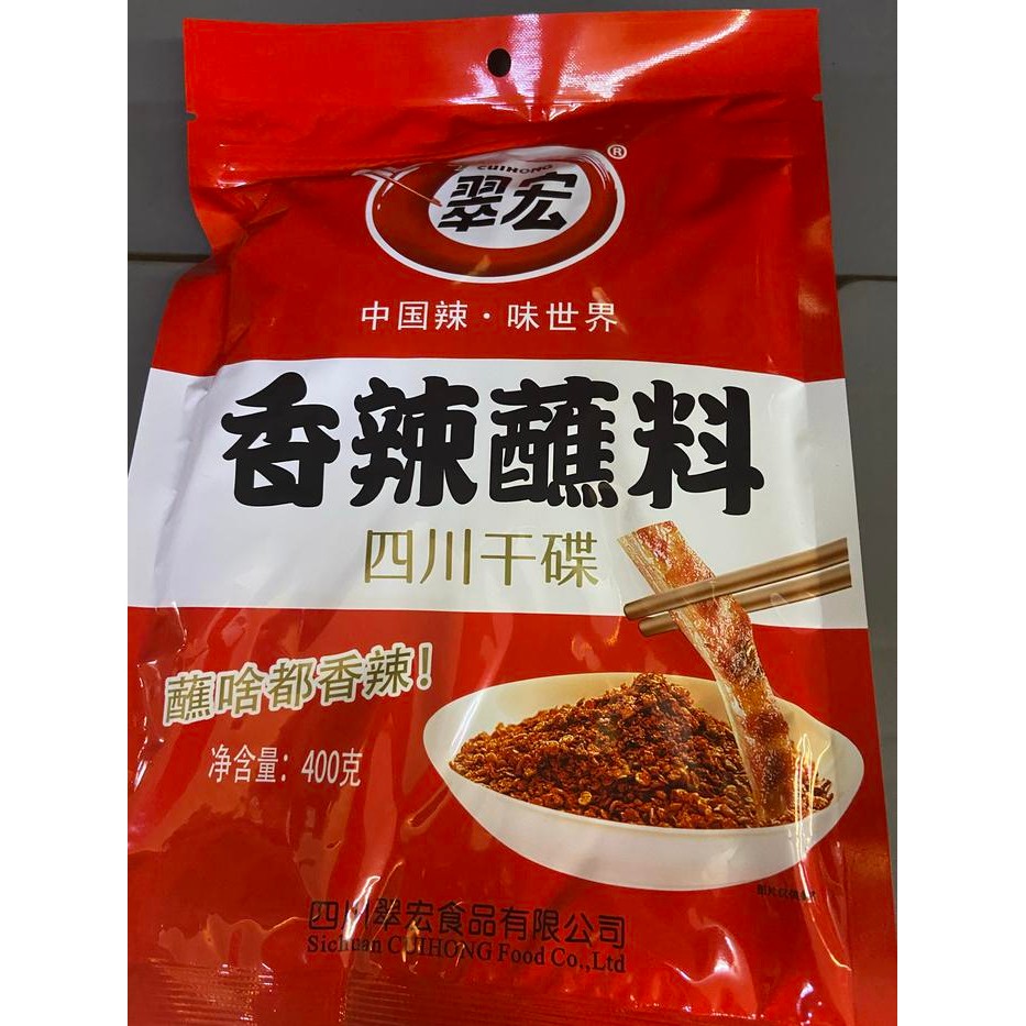 

Bumbu cabe bubuk tabur xiang la zhan liao 400gr