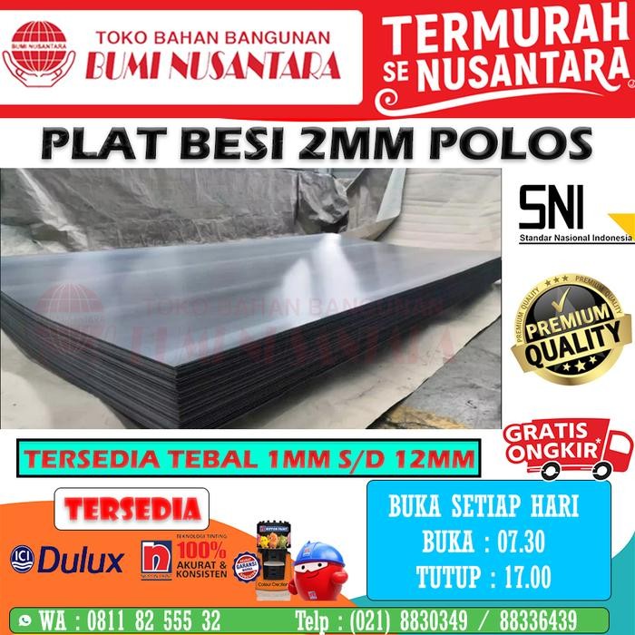 PLAT BESI POLOS 2MM 2 MM KS PLAT EZYER PLAT LEMBARAN SHEET SHET *