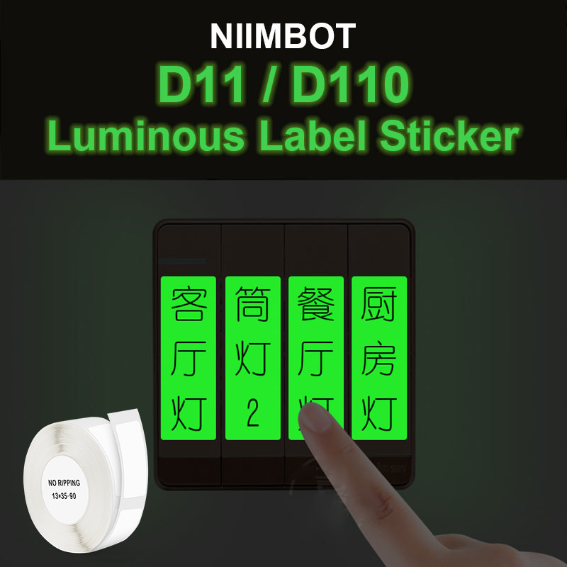 

Niimbot D11 Label Paper Luminous Label Sticker 13*35mm for Niimbot D110 D11 Labeling Machine Self