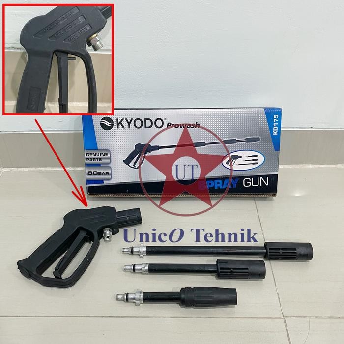 Paling Baik Gun Jet Cleaner 3In1 Stick High Pressure Cleaner Cuci Mobil Motor Ac