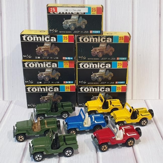 Tomica blackbox 25 Mitsubishi Jeep H - J58
