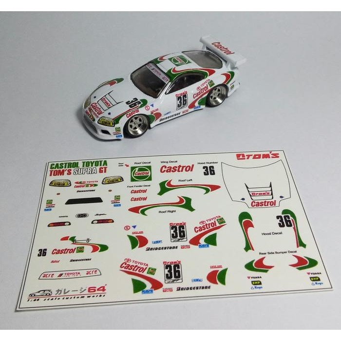 Decal set hotwheels Supra Castrol Toyota Tom's