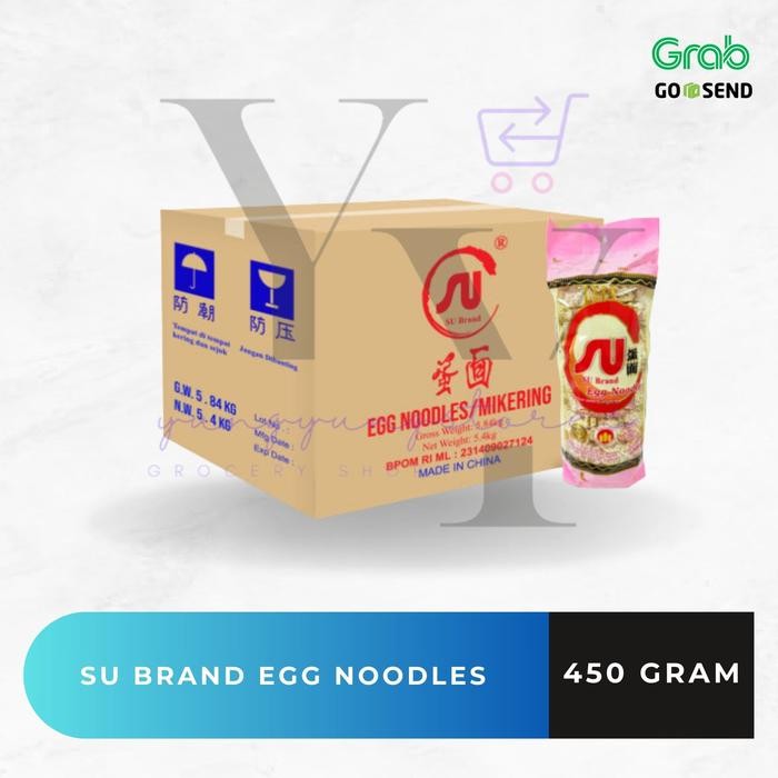

1 Dus Isi 12 Bungkus Mie Bulat / Keriting / Mi Telur Kuning SU Brand Egg Noodle 450 gram
