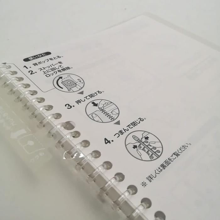 

Kokuyo Smart Ring Binder B5 L-Sp706