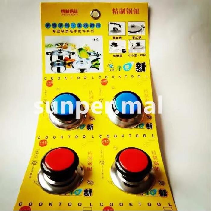 Pegangan Pentol Tutup Panci,Pegangan Panci,Pentol Panci,Pegangan Tutup Panci