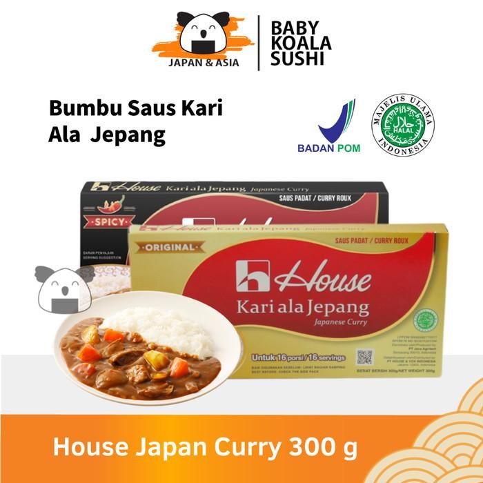 

TERMURAH HOUSE Japan Curry Kare Jepang 16 Porsi Halal Bumbu Kuah Kari Rn Udon READY STOCK