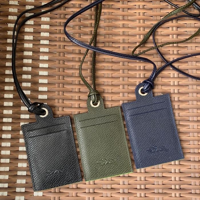 

Lanyard Cuir Black / Army / Navy