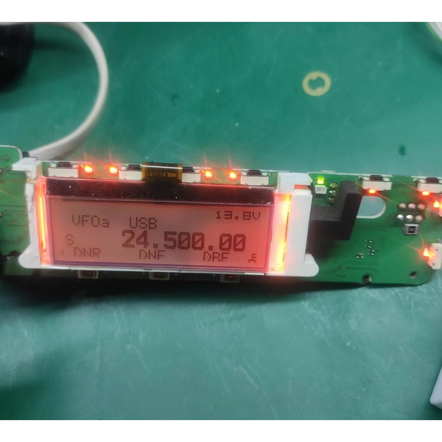 OEM LCD For YAESU FT-857 Ft-857D LCD Display replacement part 'zebra stripes' issue