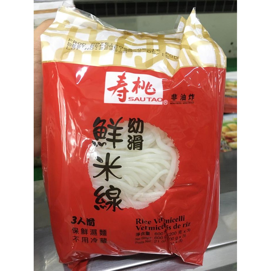 

Sau tao 600gr mie beras basah impor china