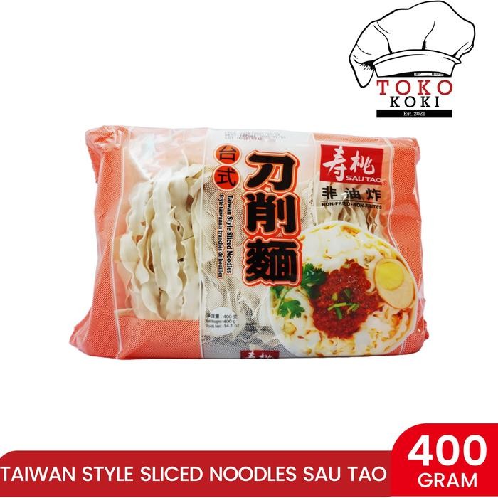 

SSF 267 Sau Tao Taiwan Style Sliced Noodle