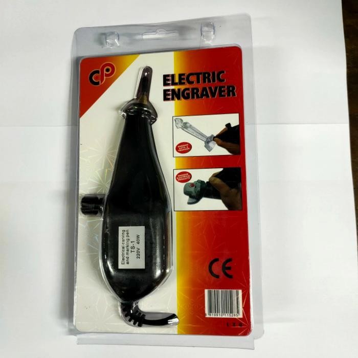 

Alat Grafir Listrik