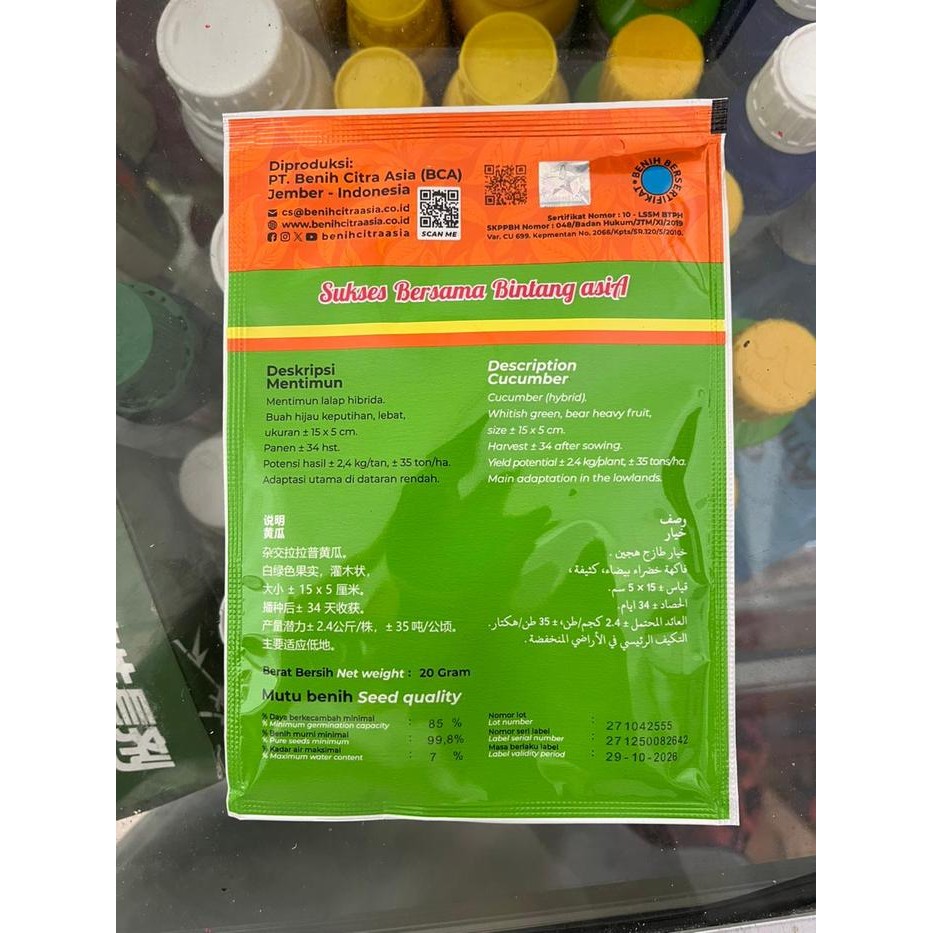 Benih Mentimun Semi F1 Bintang Asia Timun Lalap Timun Baby