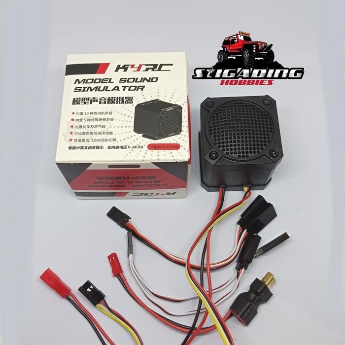 SOUND ENGINE MODUL SOUND RC REALISTIC 10 MODE