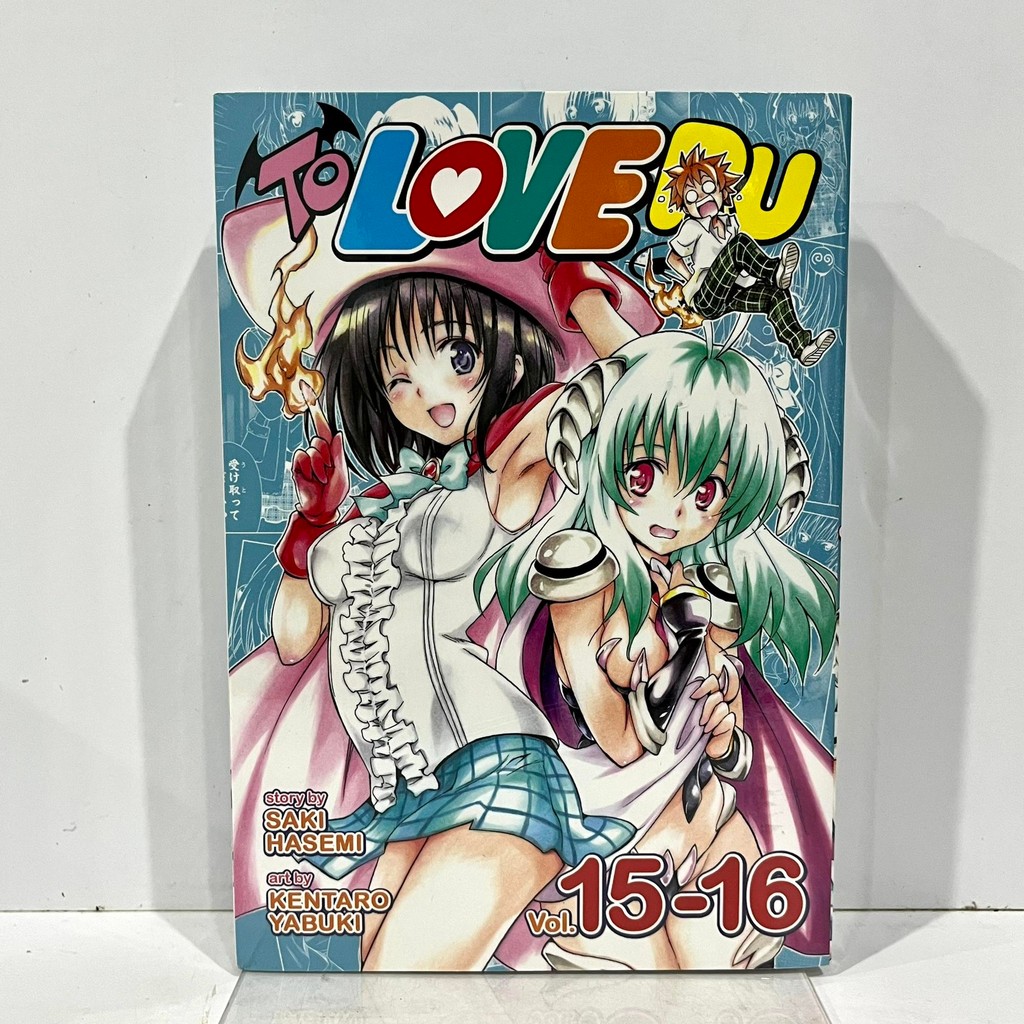 To Love Ru vol 15-16 Saki Hasemi Ghost Ship Komik English Manga
