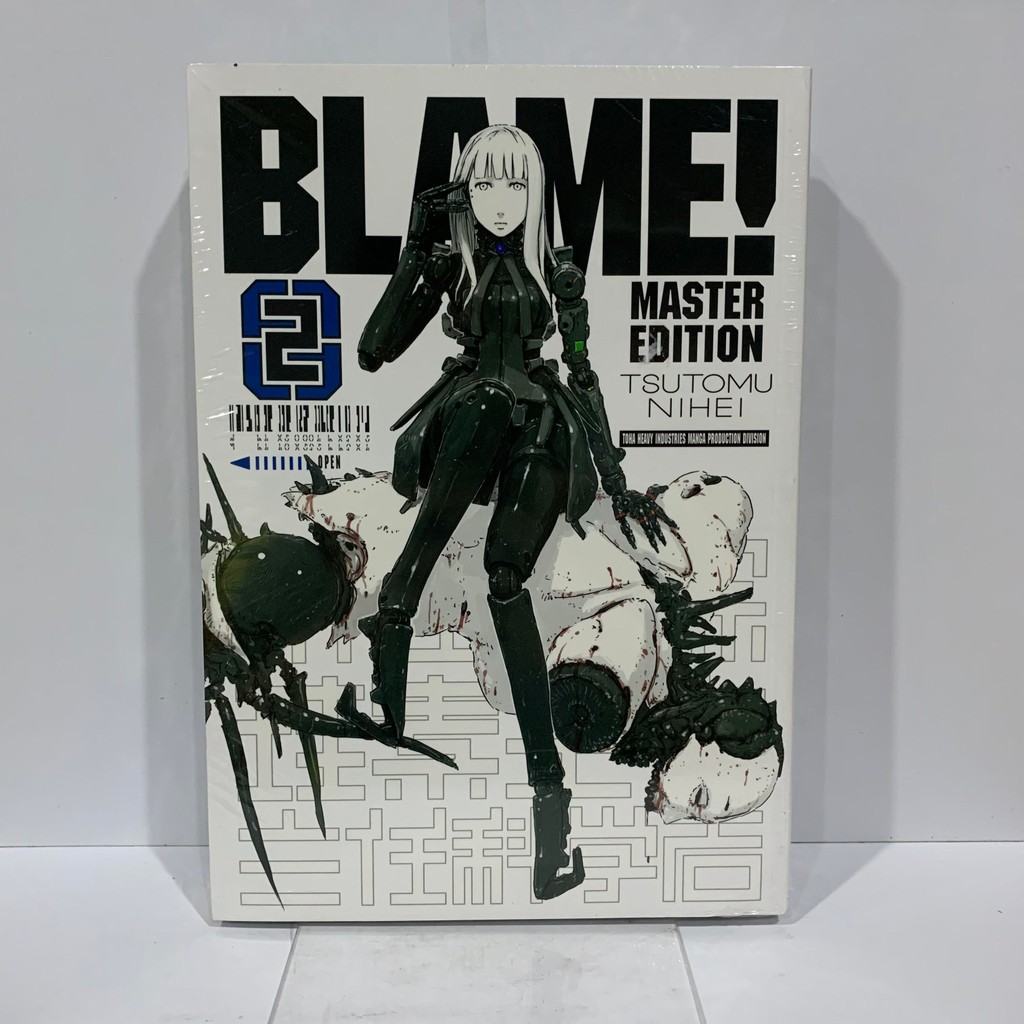 Blame Master Edition vol 2 Tsutomu Nihei Vertical Komik English Manga