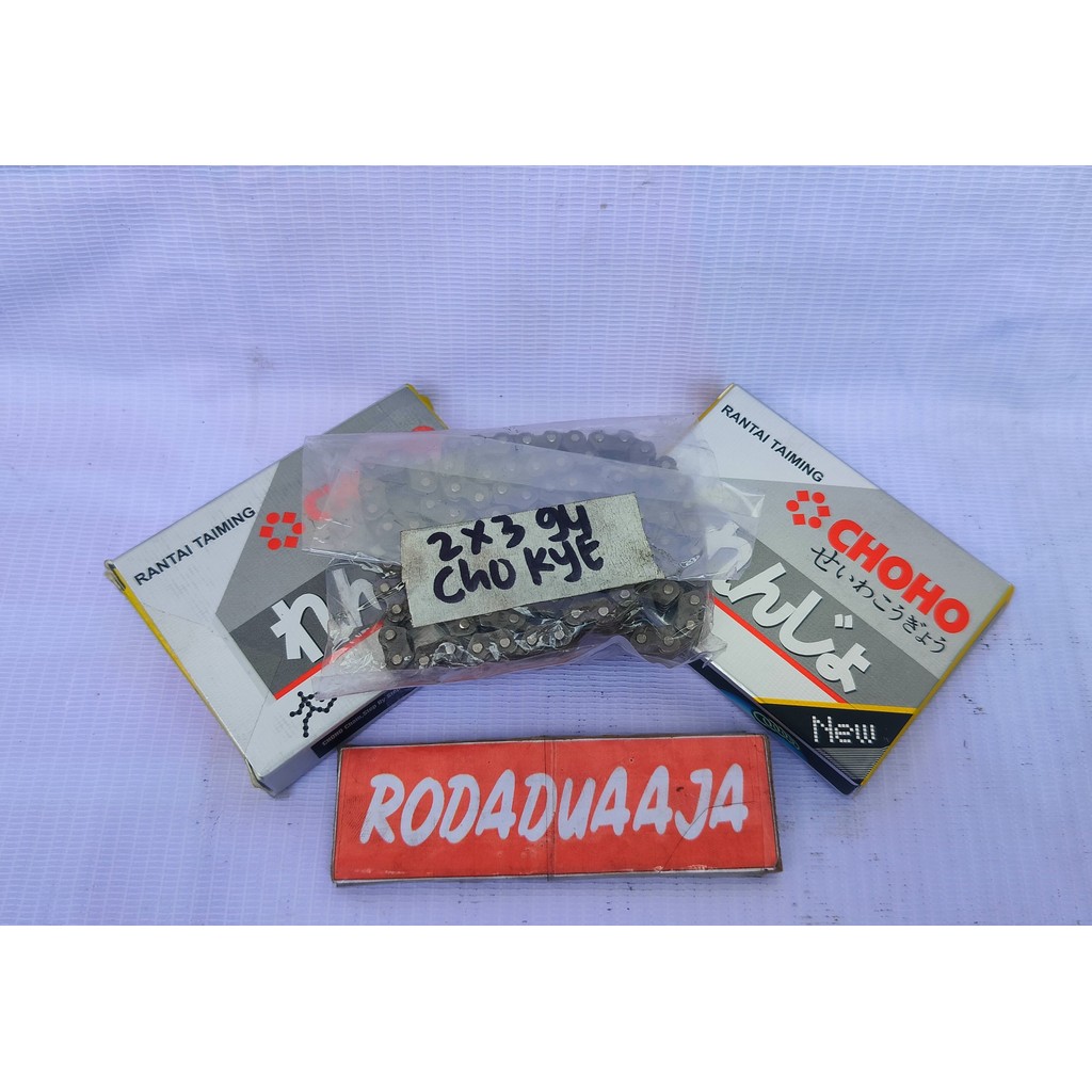 CHOHO RANTAI KETENG / KAMPRAT HONDA MEGAPRO MONO (94L)