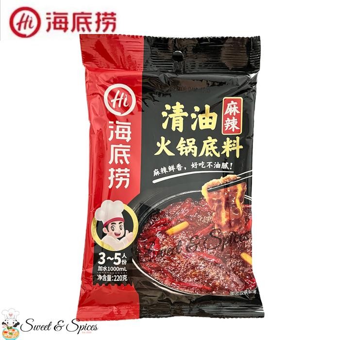 

TERLARIS Hai Di Lao bumbu shabu-shabu (Mala Huo Guo) READY STOCK
