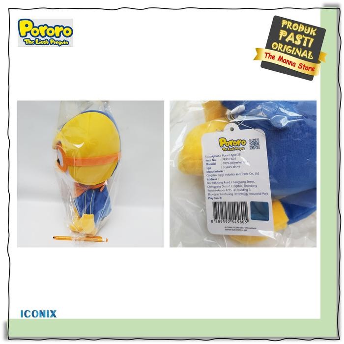 Iconix Pororo The Little Penguin Plush Toy Pororo Type 28 Original