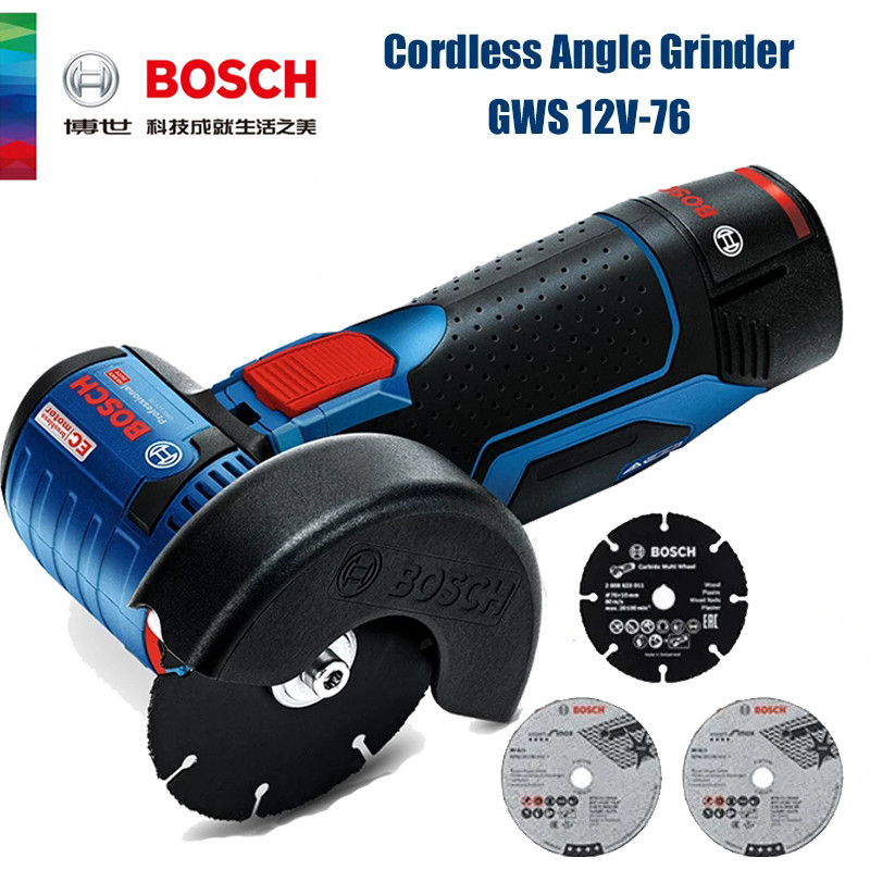 Bosch GWS 12V-76 Professional 12V Cordless Angle Grinder Rechargeable Portable Angle Grinder Handle