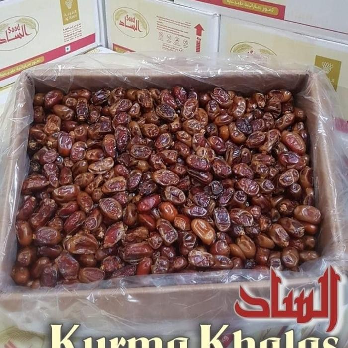 

kurma khalas 1 kg kurma Mesir oleh-oleh haji dan umrah