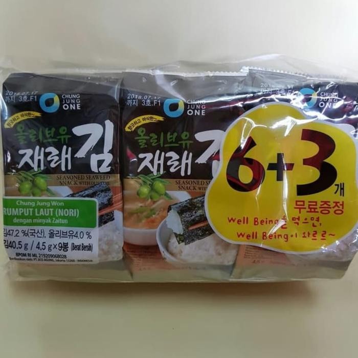 

RUMPUT LAUT NORI-ChUNG JUNG WON