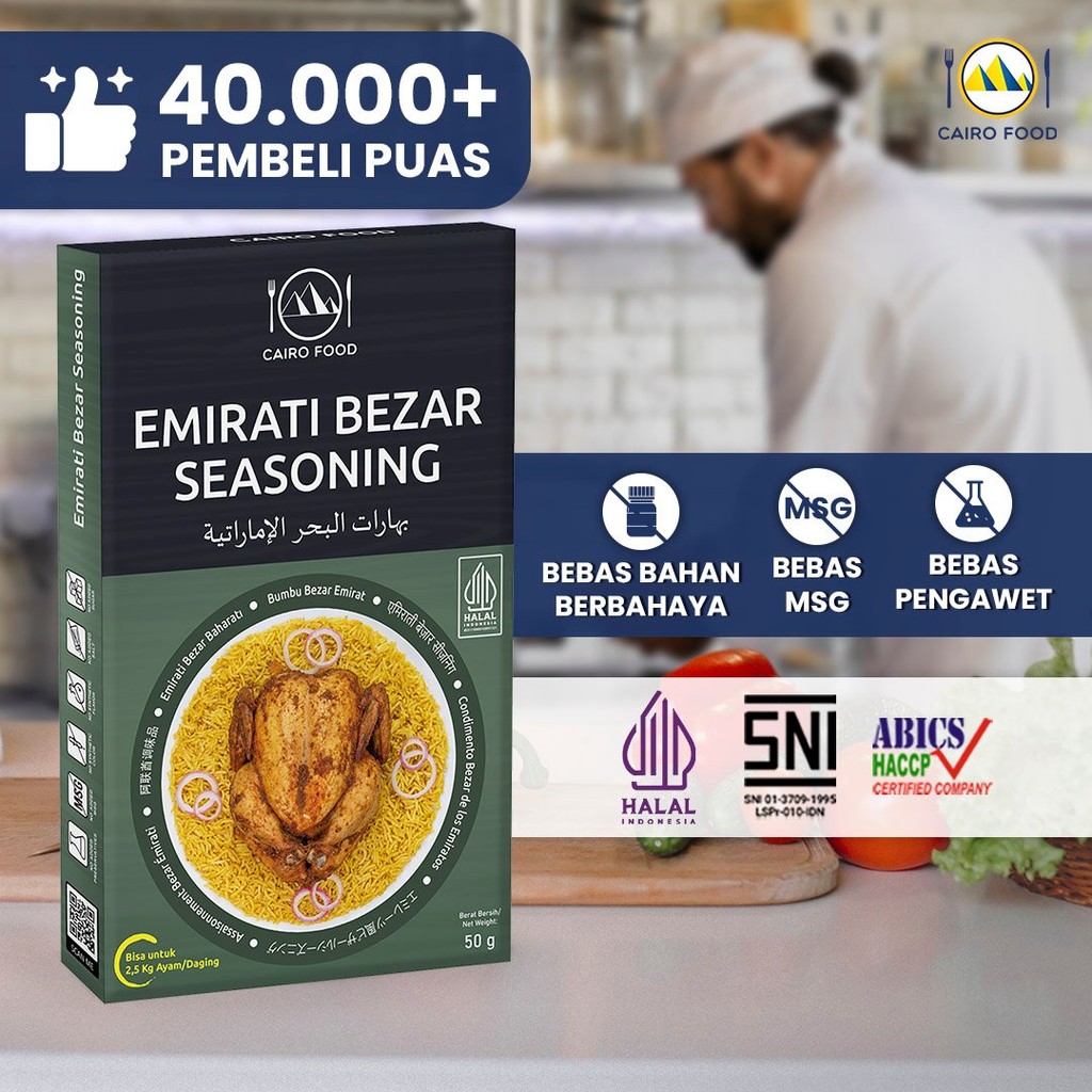 

Cairo Food - Bumbu Bezar Emirat Asli Rempah