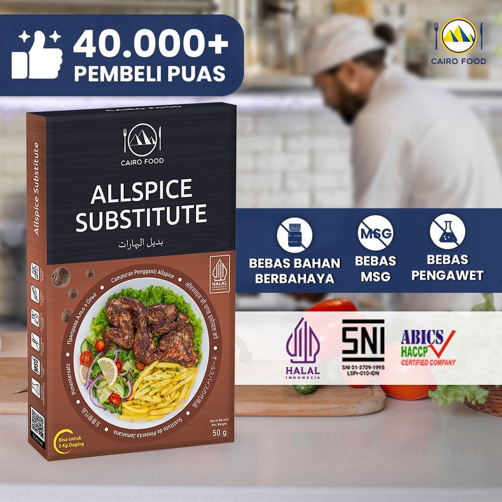 

Cairo Food - Allspice Subtitute Asli Rempah